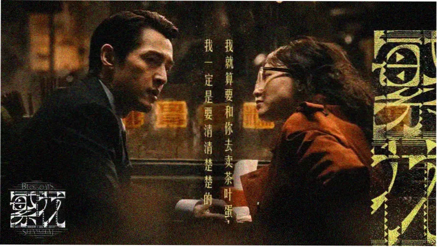 蜜桃TV在线视频页面结构演示图